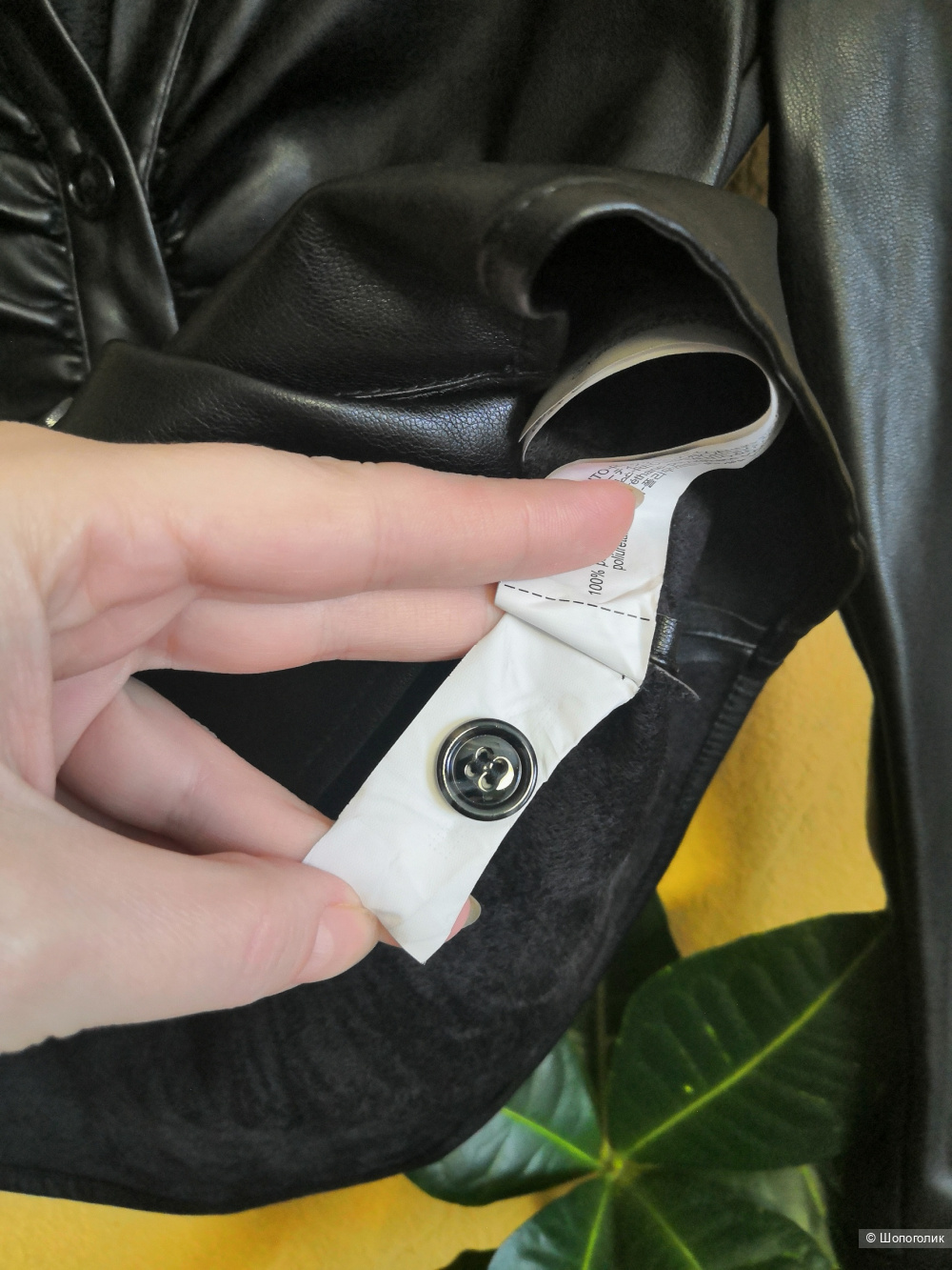 Блузка Zara S-M