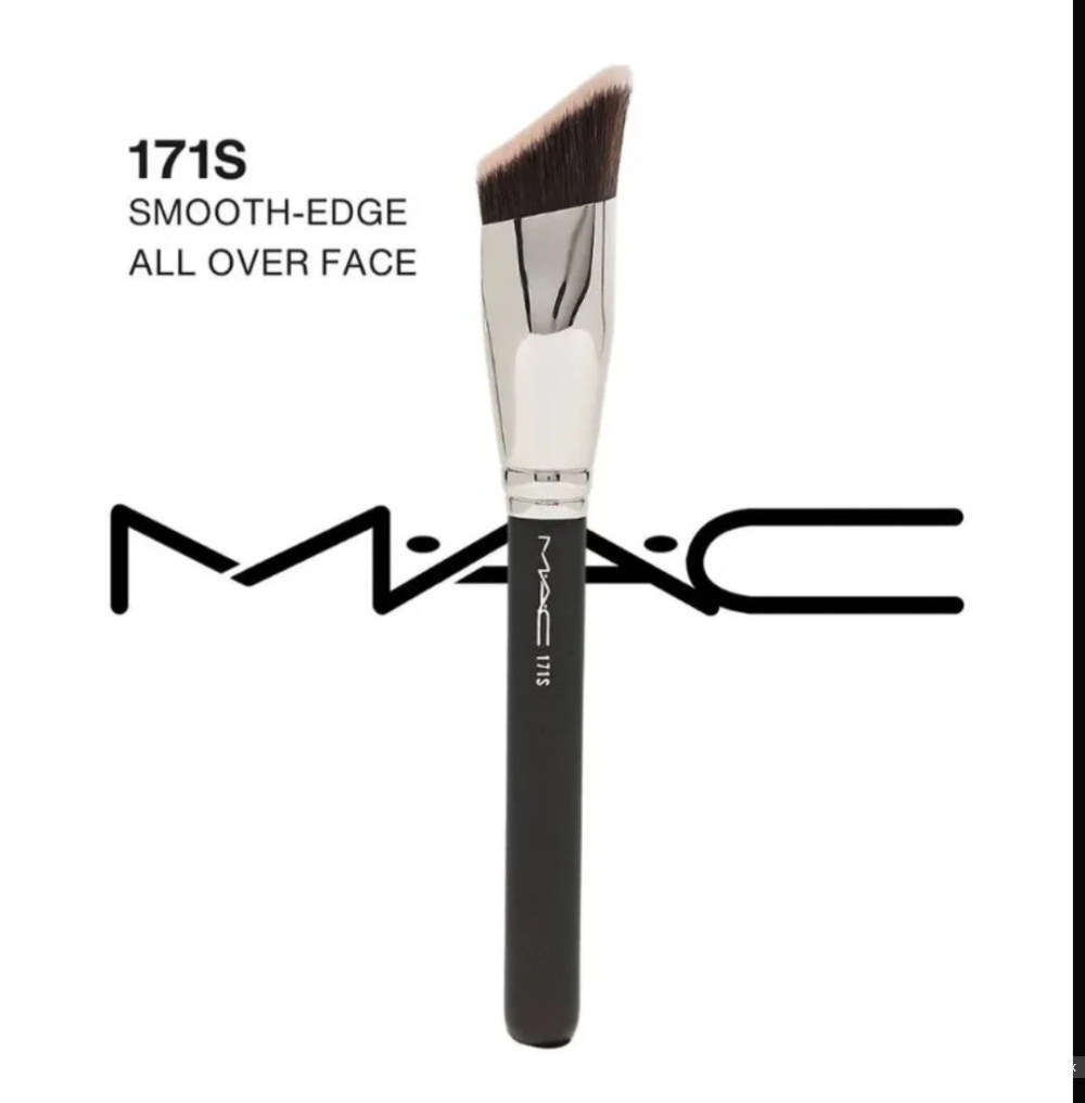 Кисть для макияжа Mac 171 S