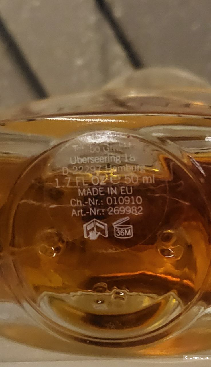 Парфюм  Grande Dame от Tchibo , 50 ml