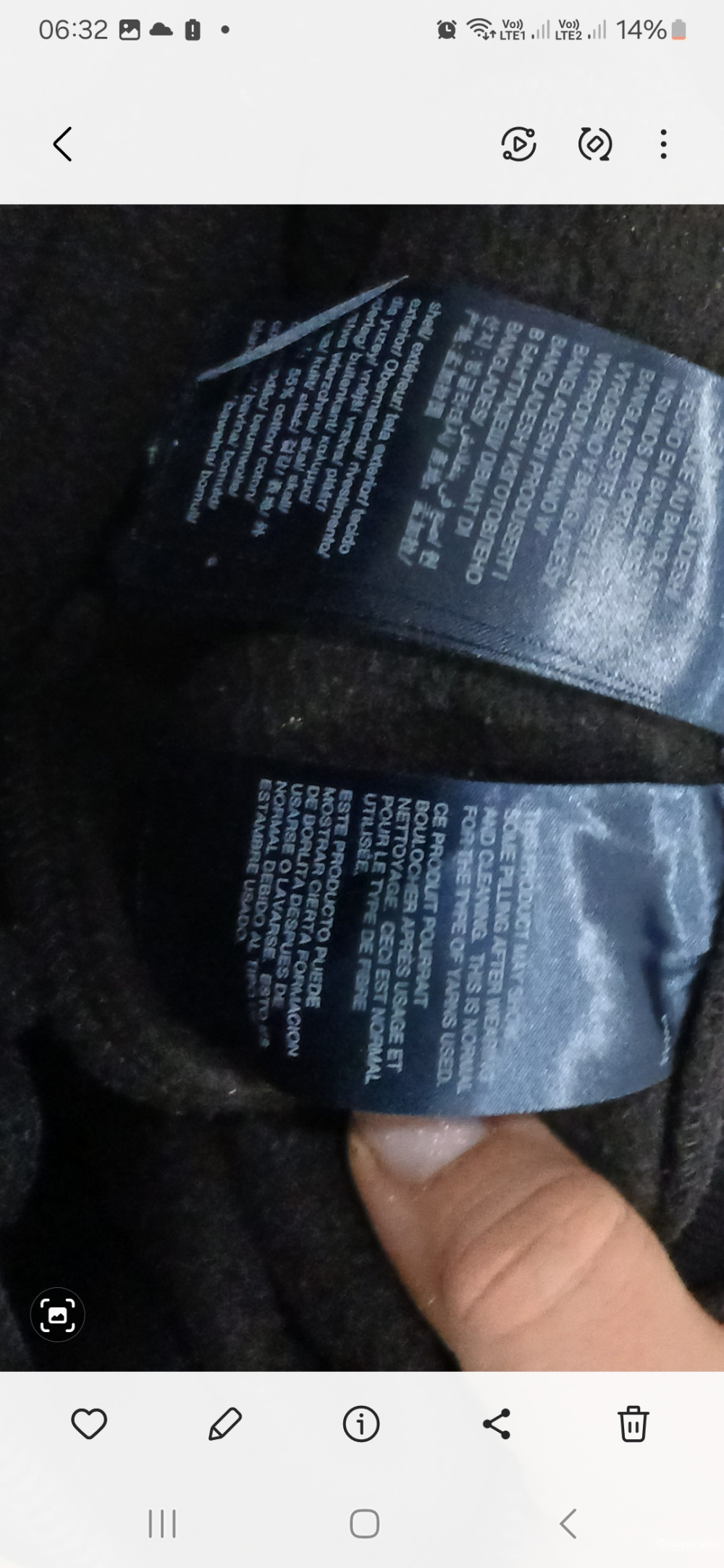 Брюки спортивные Tommy Hilfiger р.xs