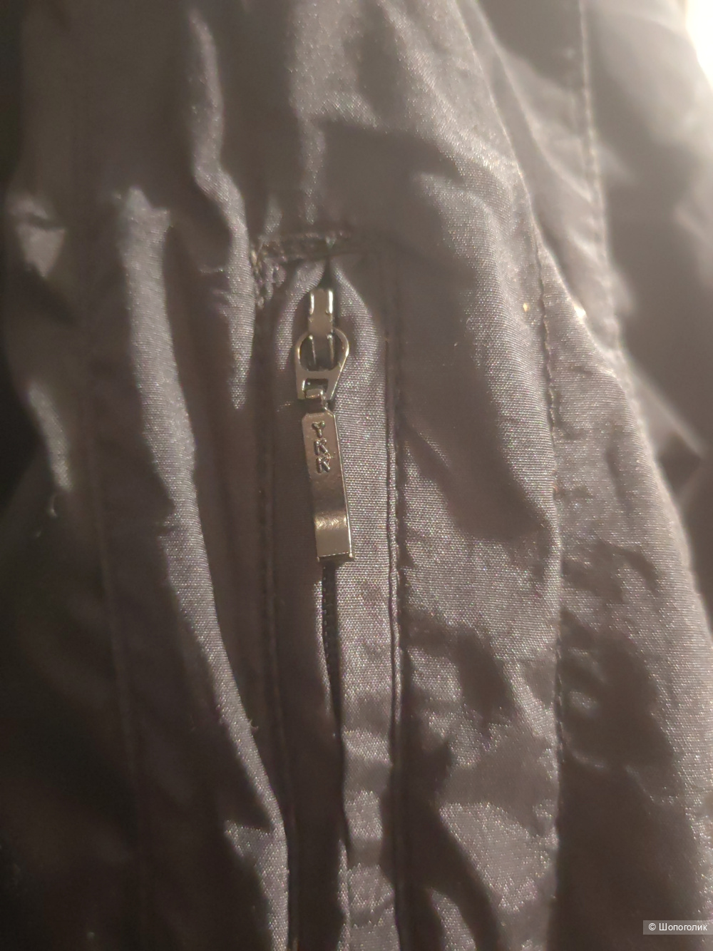 Ветровка Finn flare, L