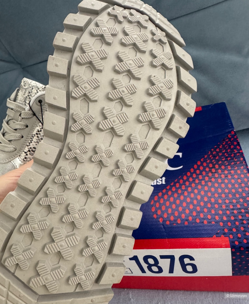 Женские кроссовки Etonic Tailor mix р.38