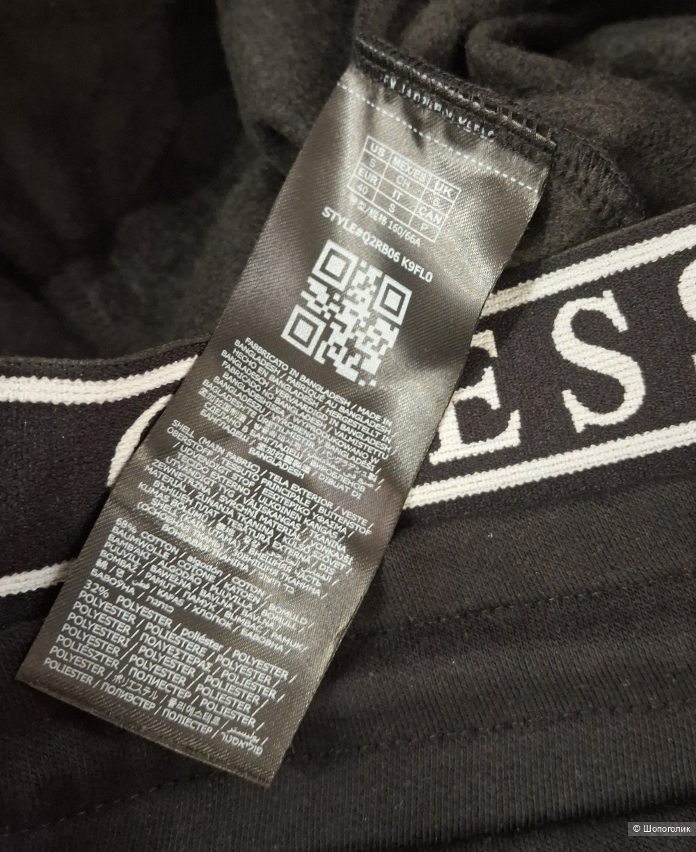 Джоггеры Guess/S