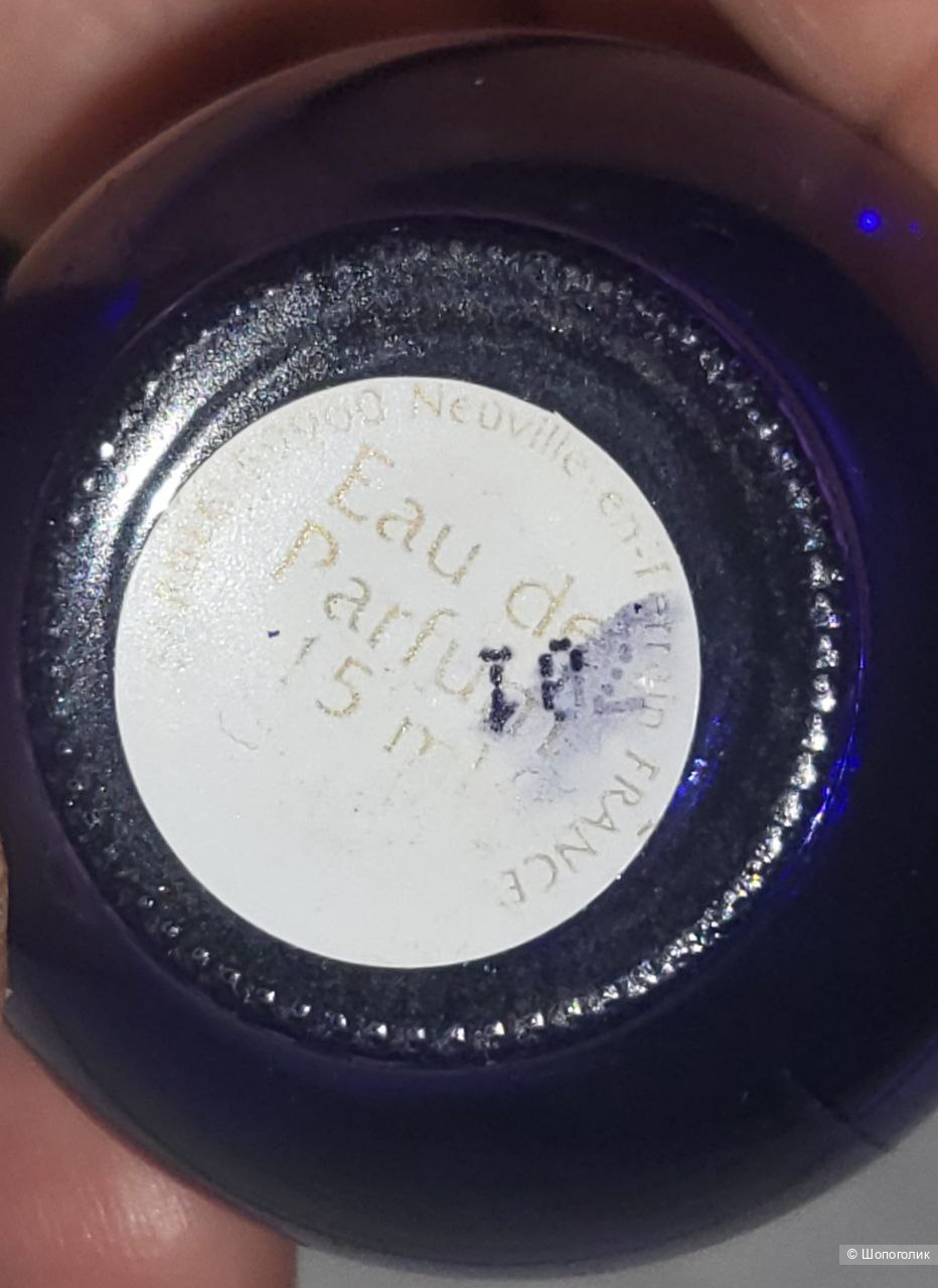 Парфюм Extasia от Sarbec, 15 ml