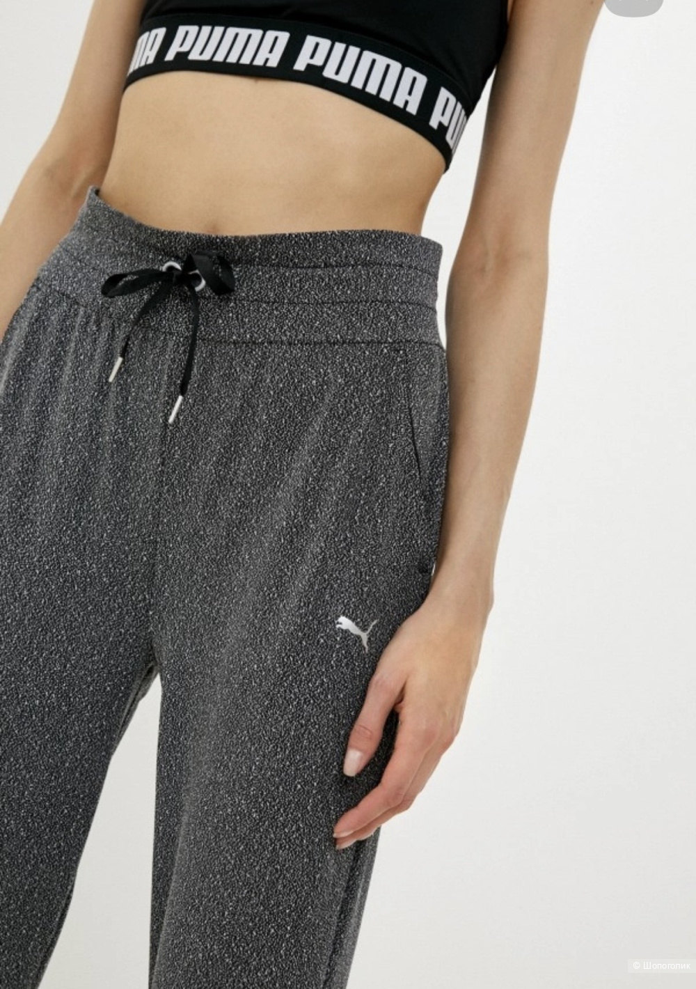 Брюки спортивные Puma, XS-S