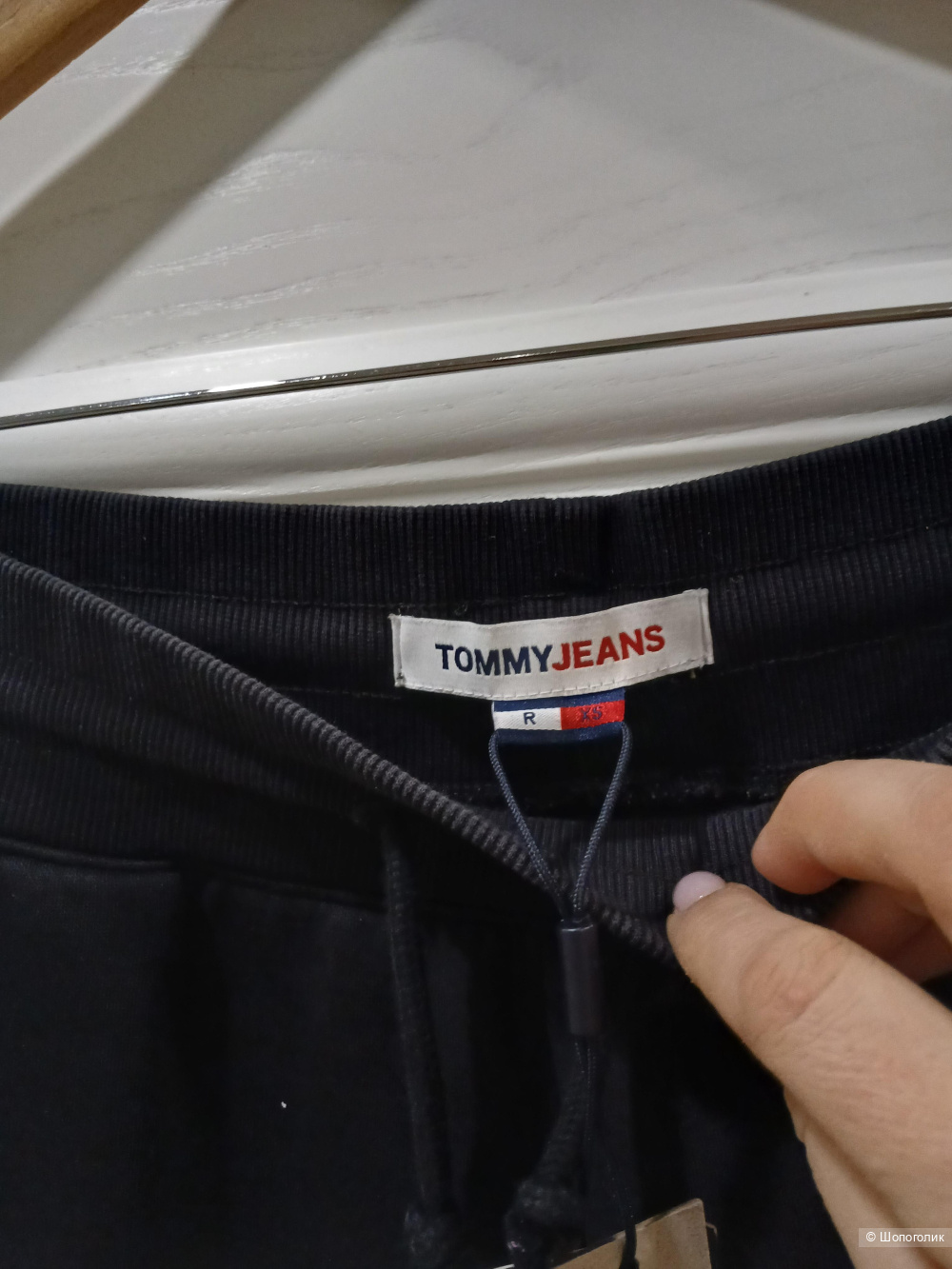 Брюки спортивные Tommy Hilfiger р.xs