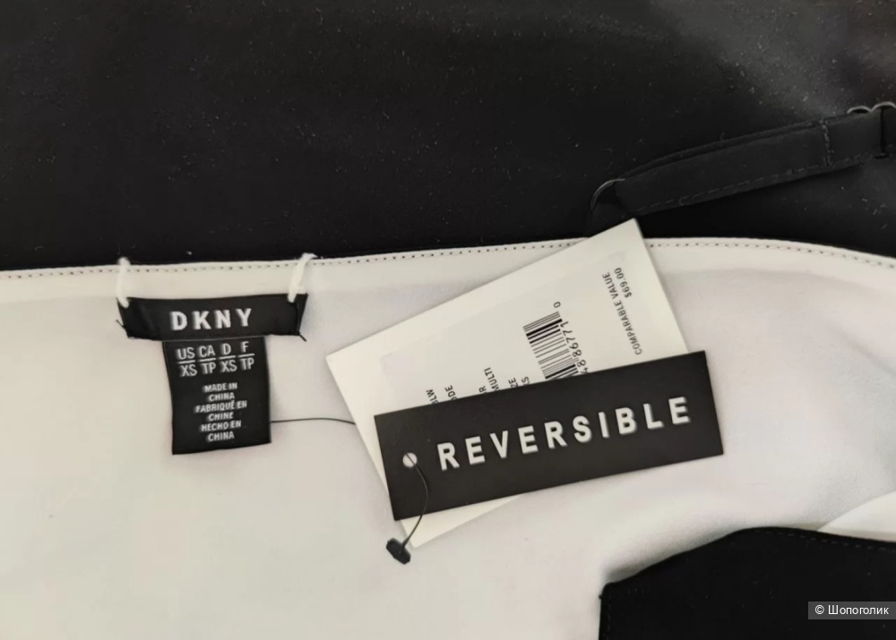 Майка - топ DKNY XS-S