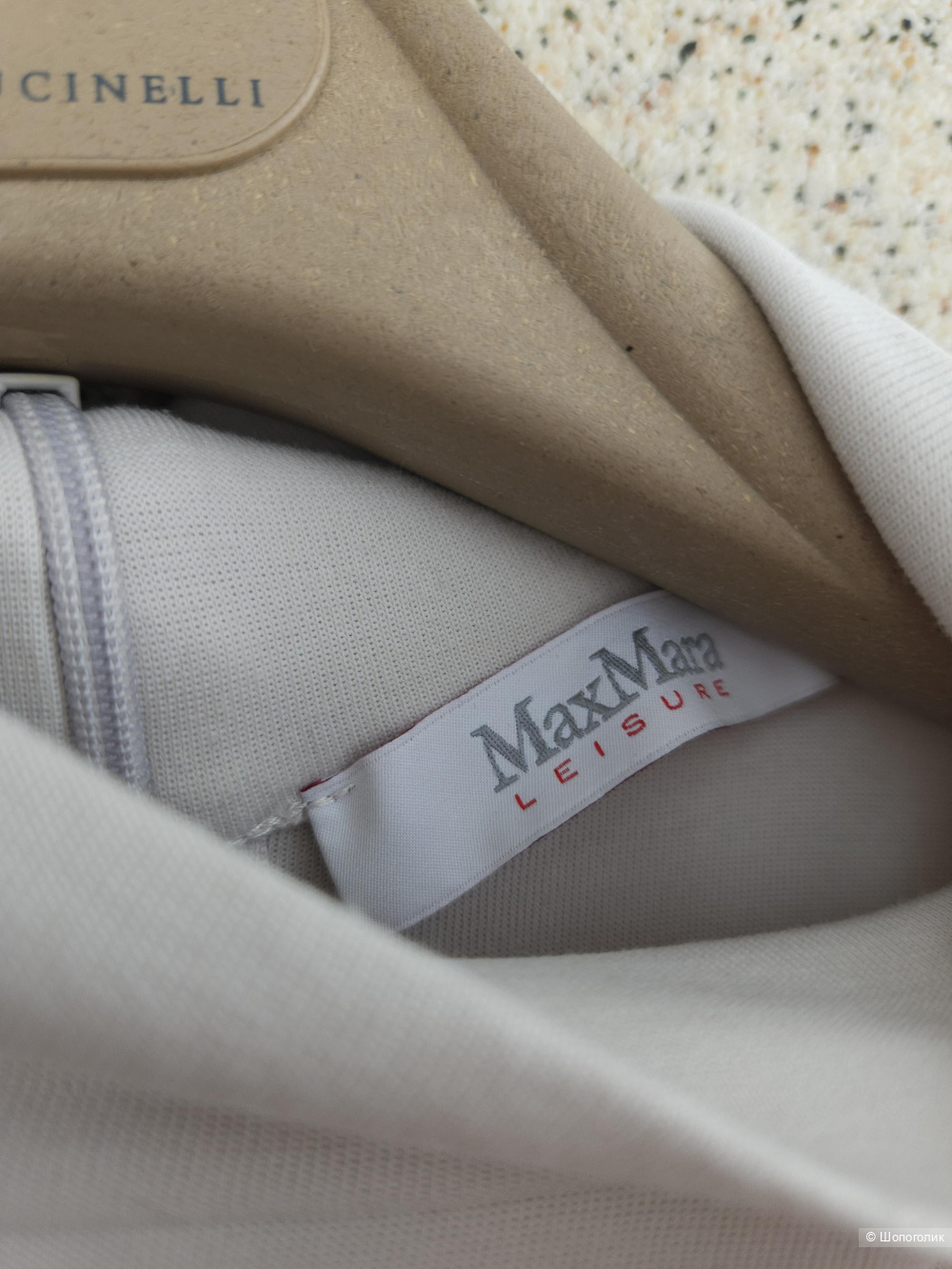 Платье Max Mara Leisure, 44-46