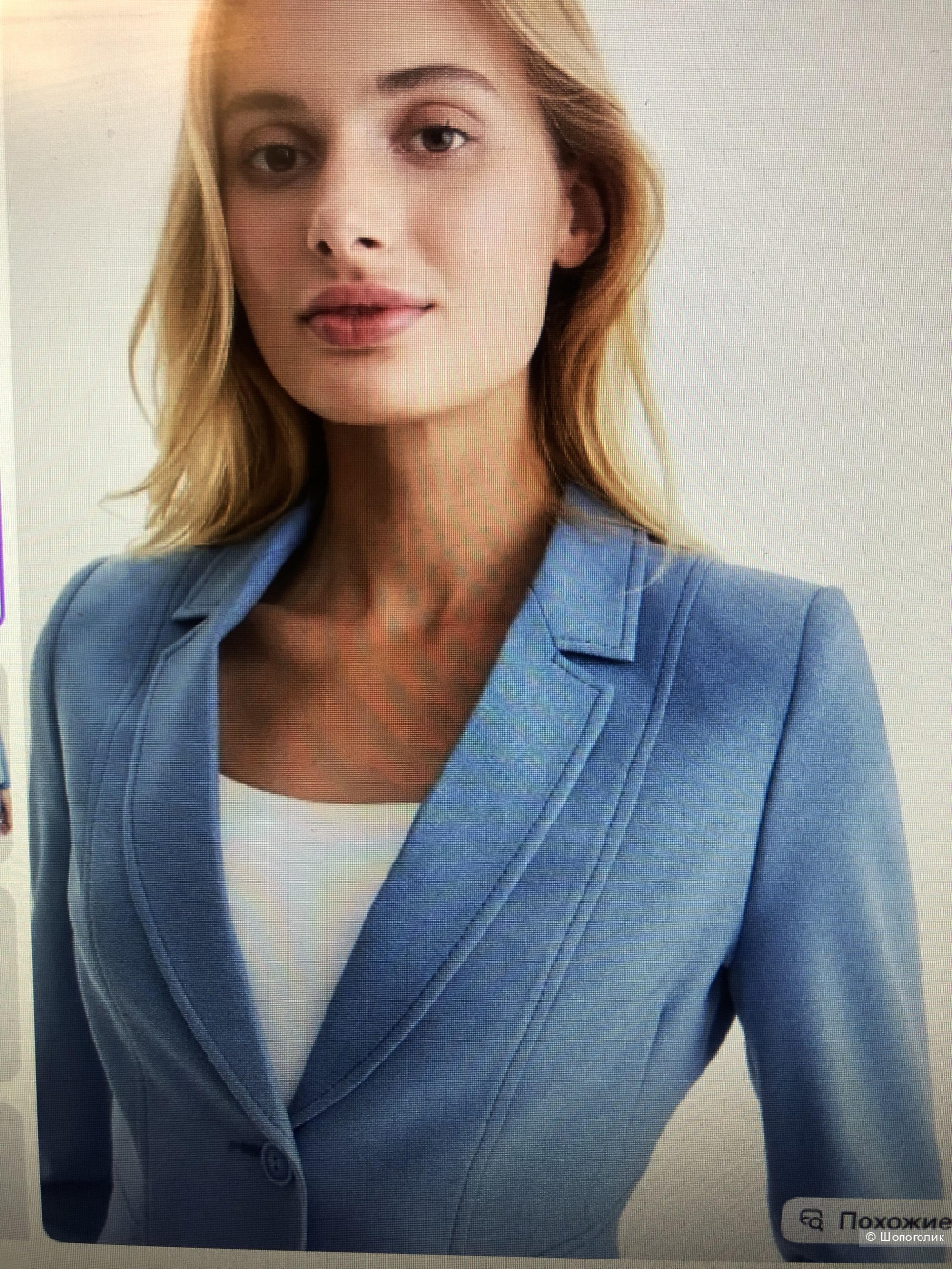 Жакет шерстяной Gerry Weber р.46-48 российский