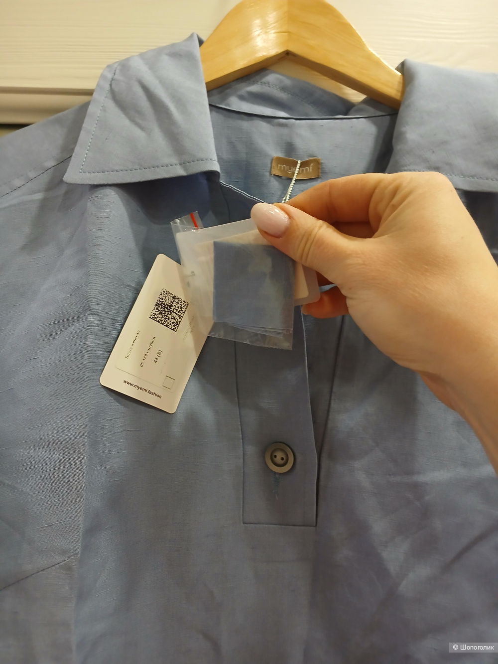 Блузка myemi р.s