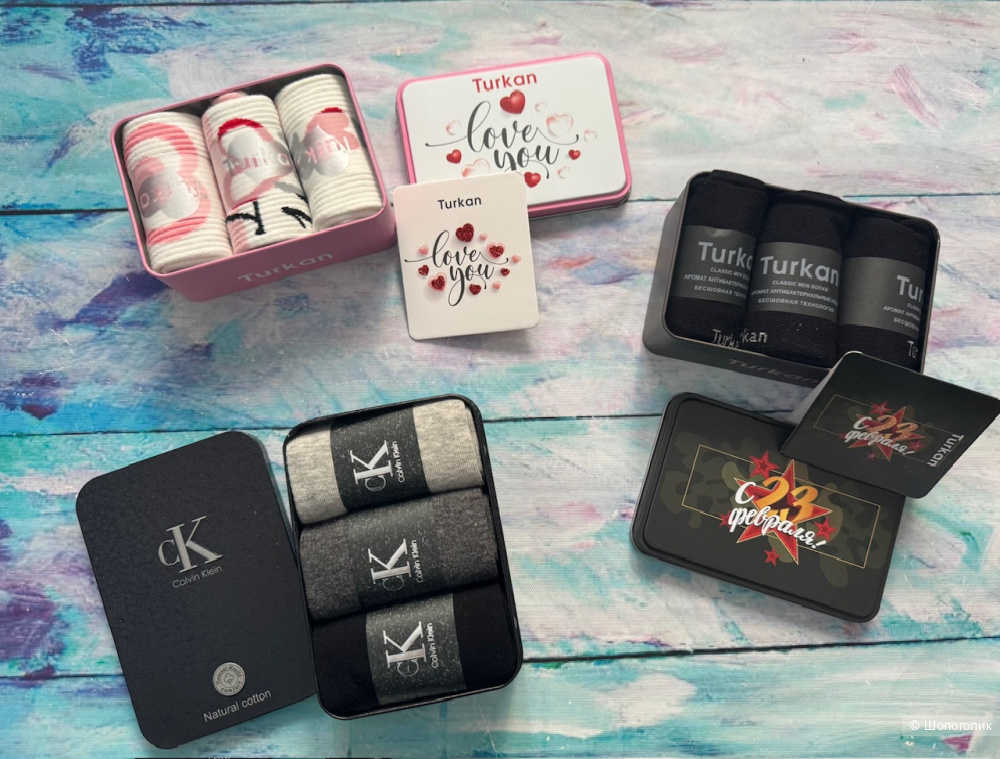 Подарочные наборы носков