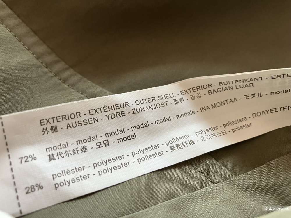 Рубашка Stradivarius, размер L