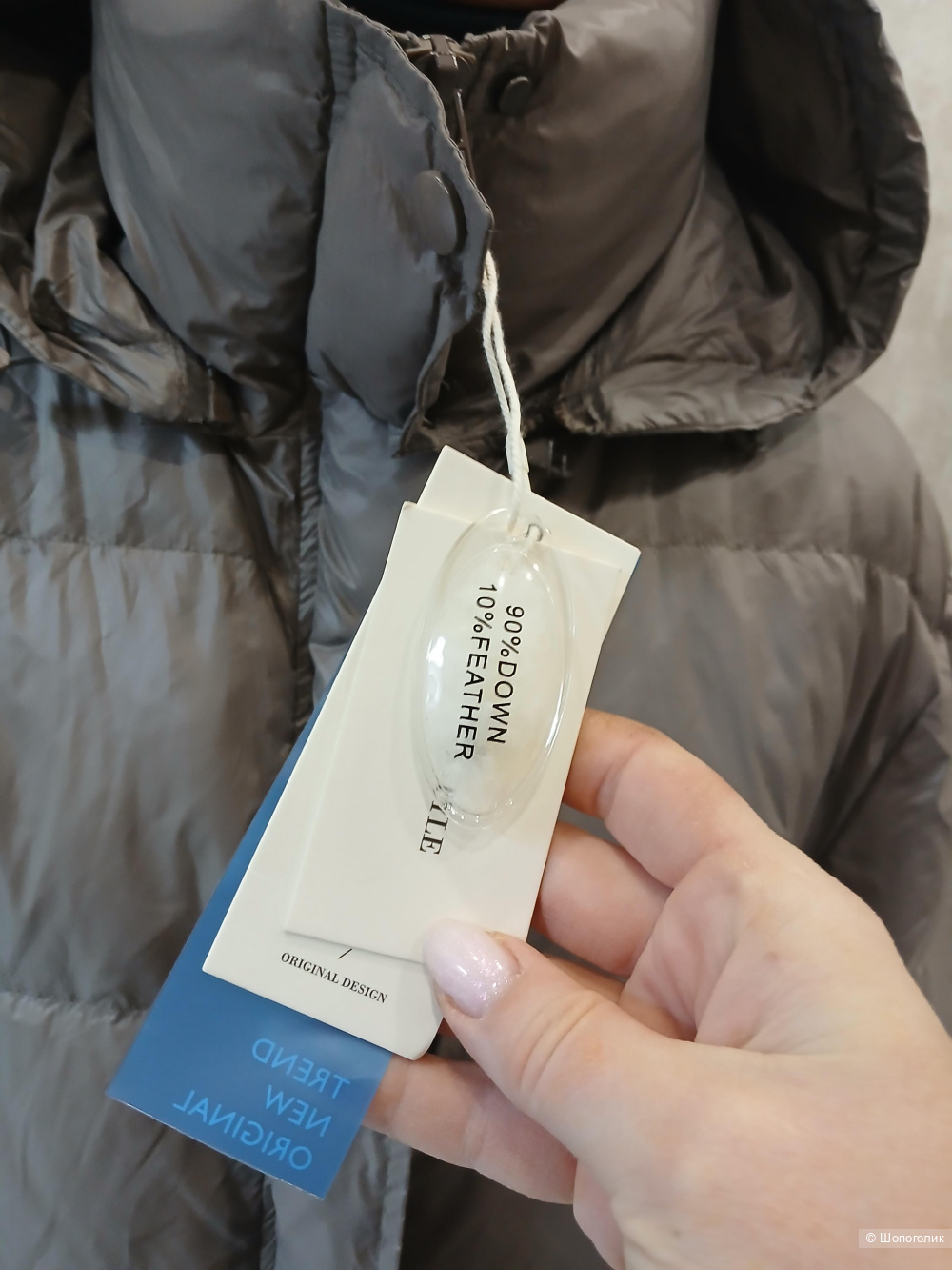 Пуховик new style р.48+-