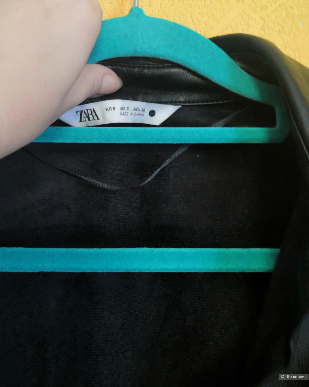 Блузка Zara S-M