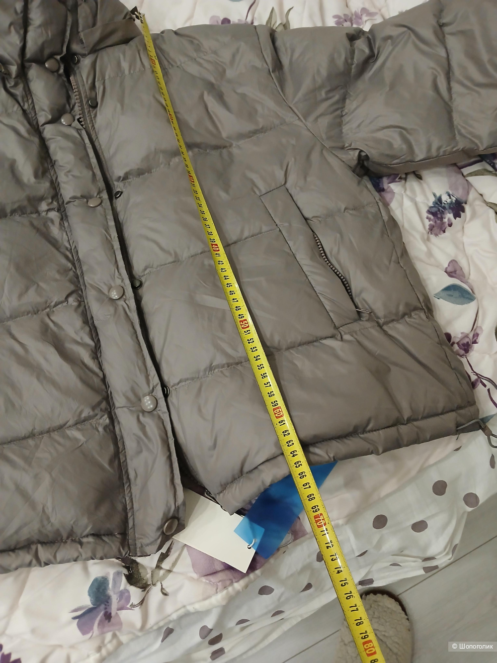 Пуховик new style р.48+-