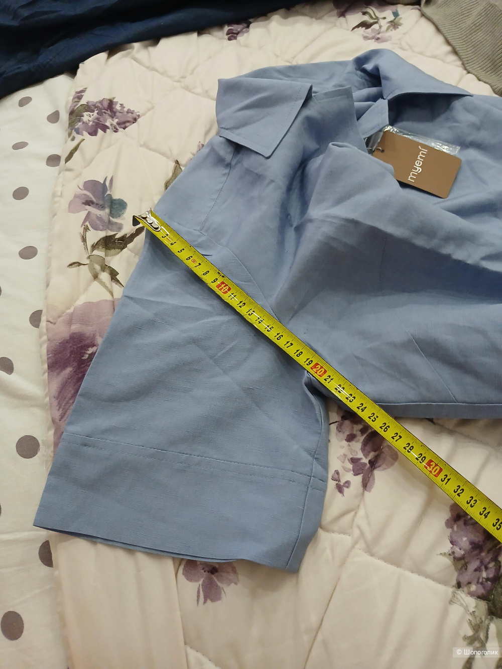 Блузка myemi р.s
