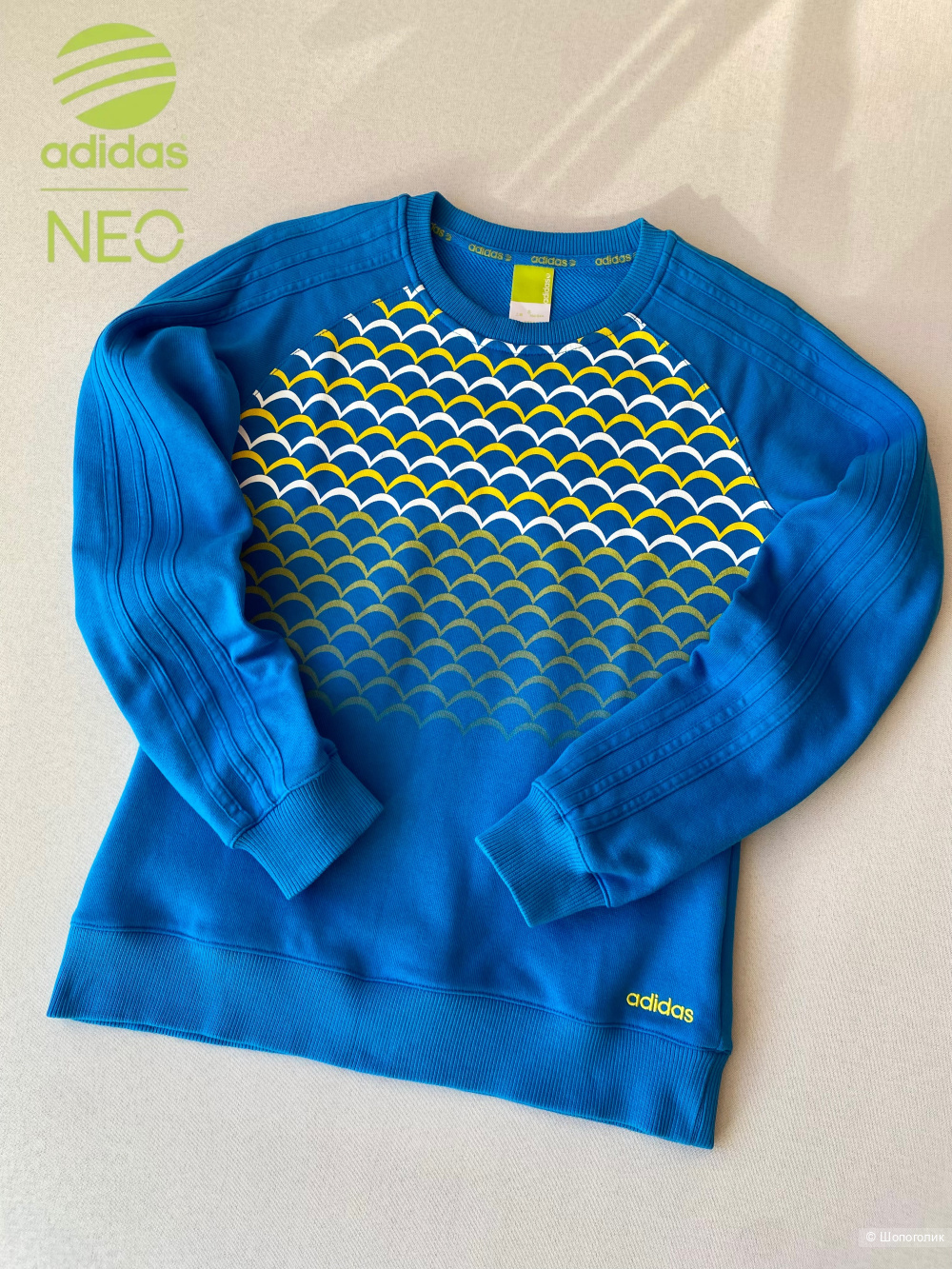 Толстовка Adidas Neo p.XS