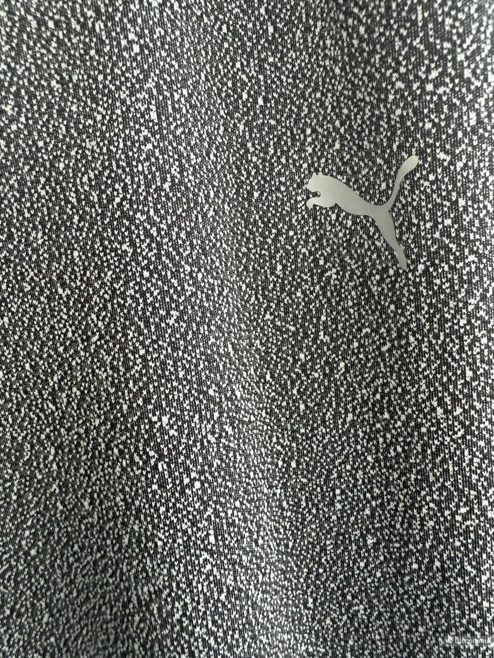 Брюки спортивные Puma, XS-S