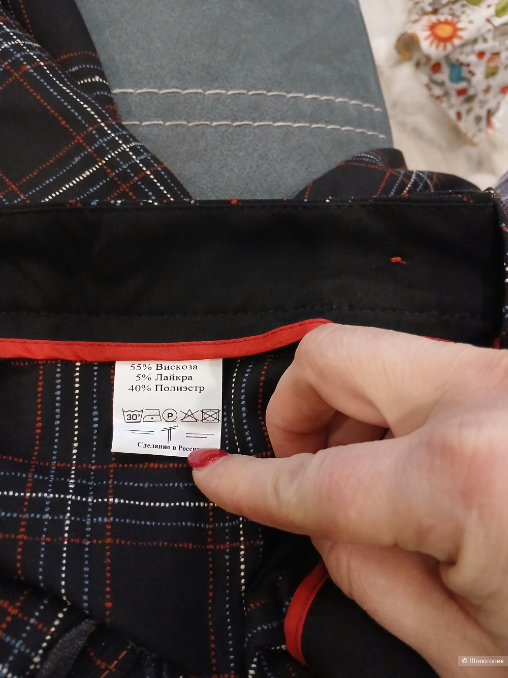 Брюки Татьяна Тягина р 48