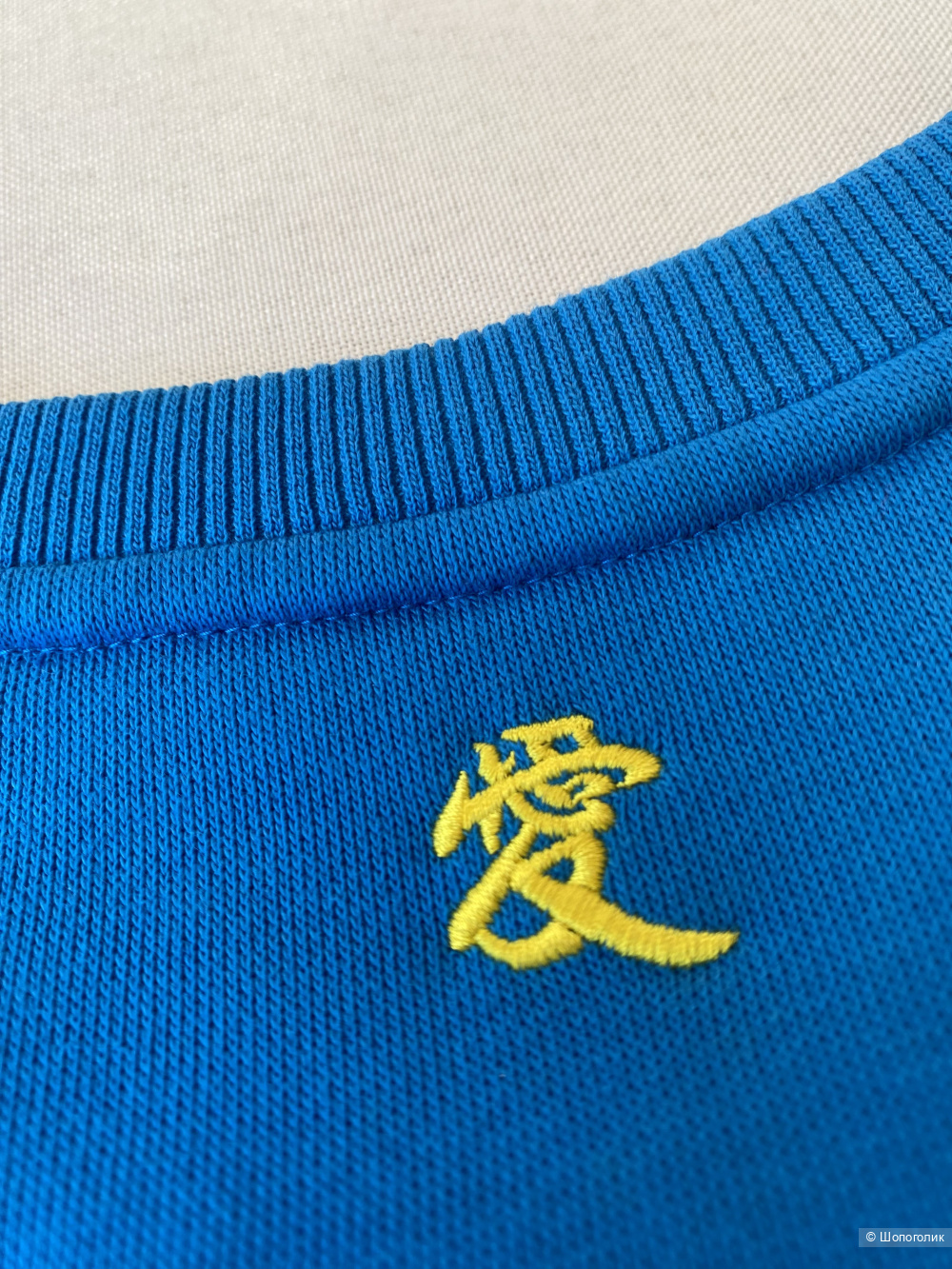 Толстовка Adidas Neo p.XS