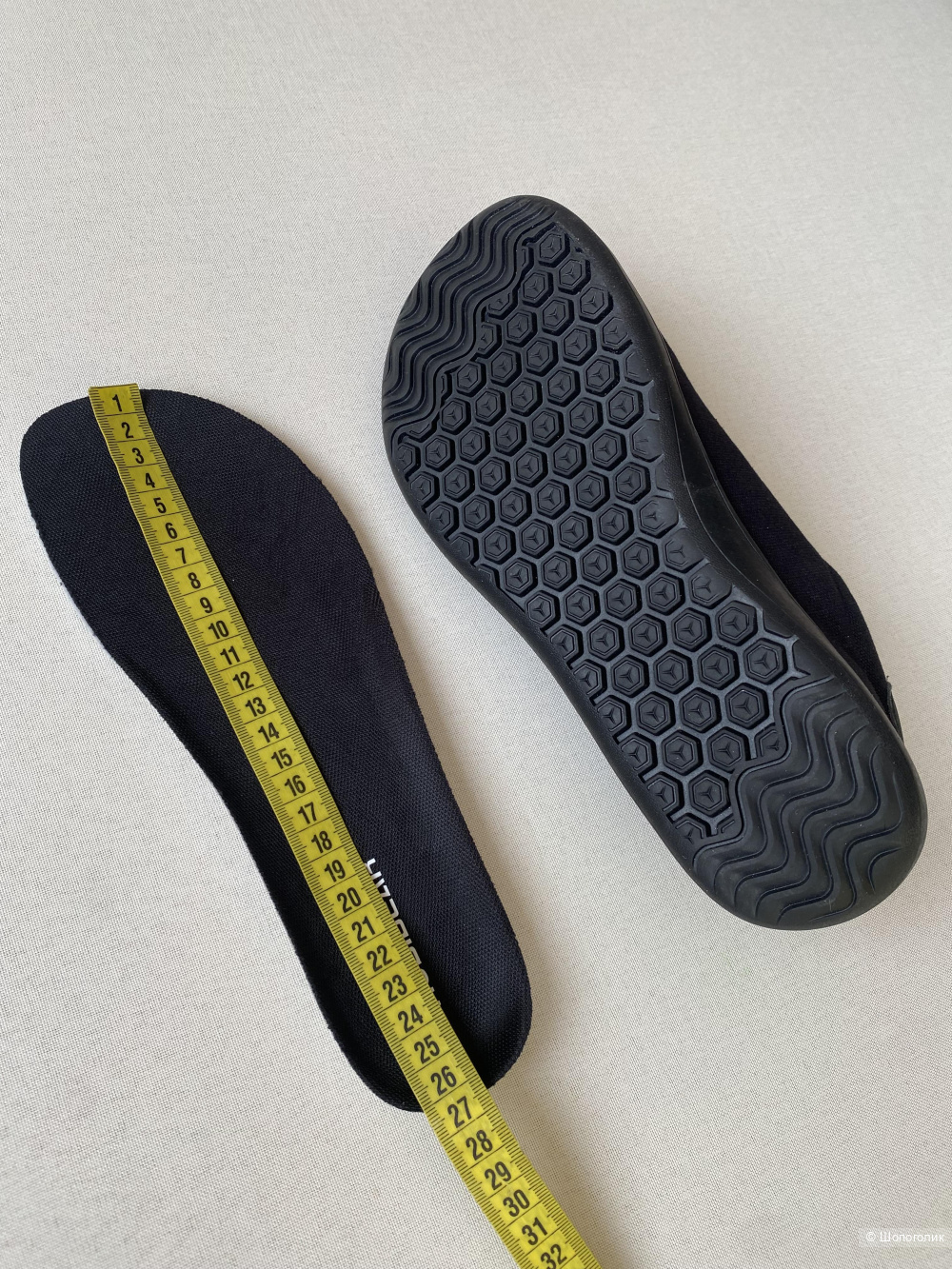 Кроссовки Унисекс HOBIBEAR barefoot eu 41(40)