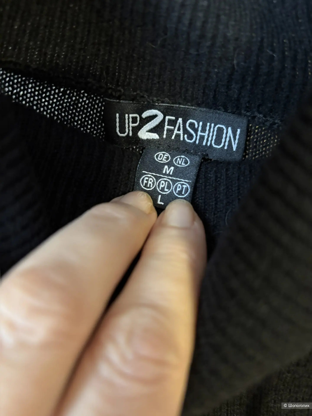 Платье Up2fashion, 46-48
