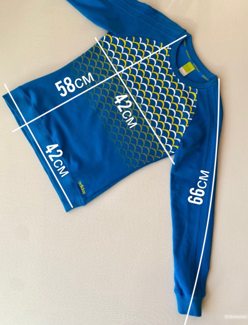 Толстовка Adidas Neo p.XS