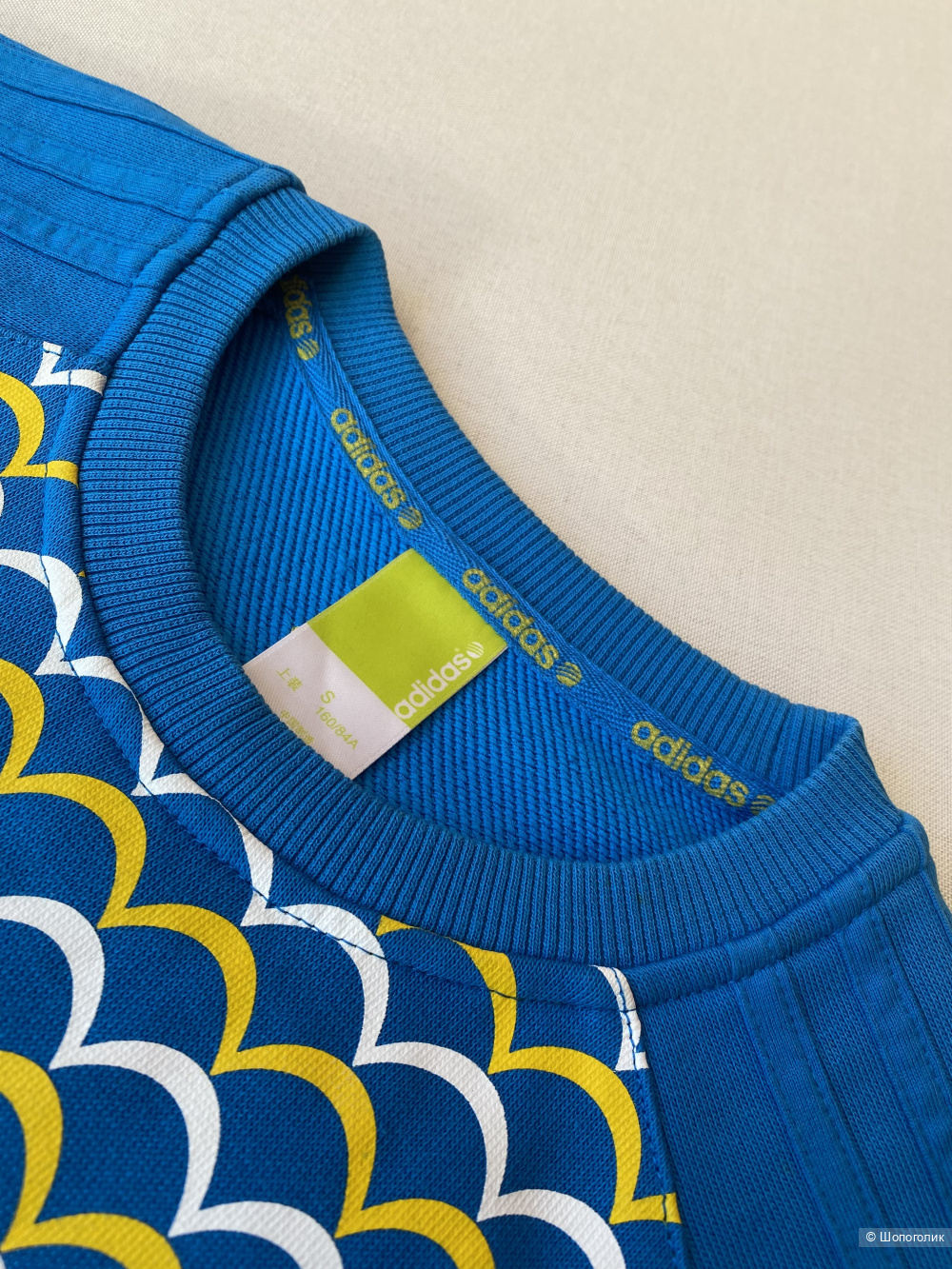 Толстовка Adidas Neo p.XS