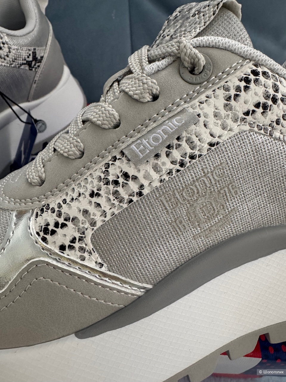 Женские кроссовки Etonic Tailor mix р.38