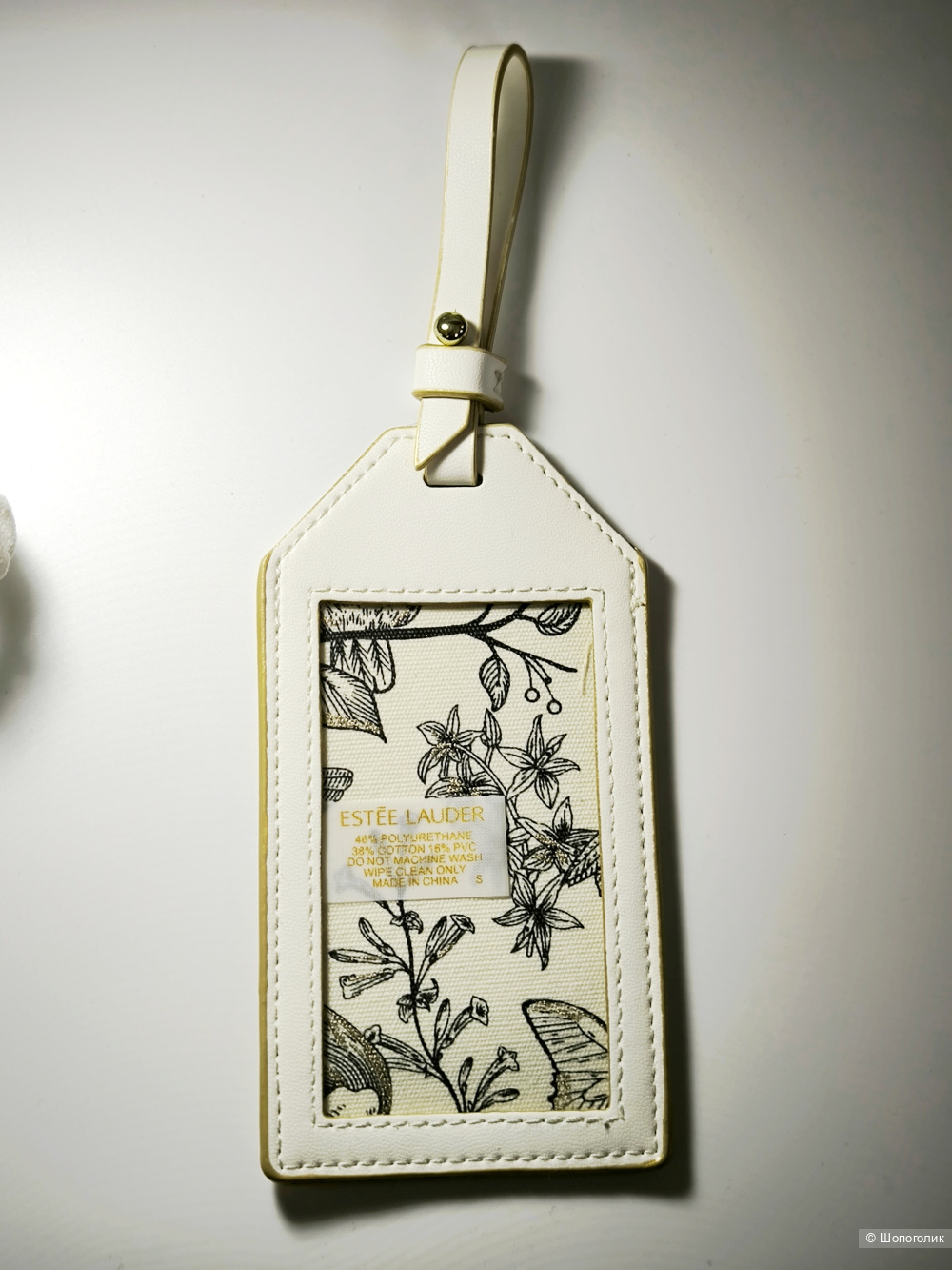 Набор Estee Lauder