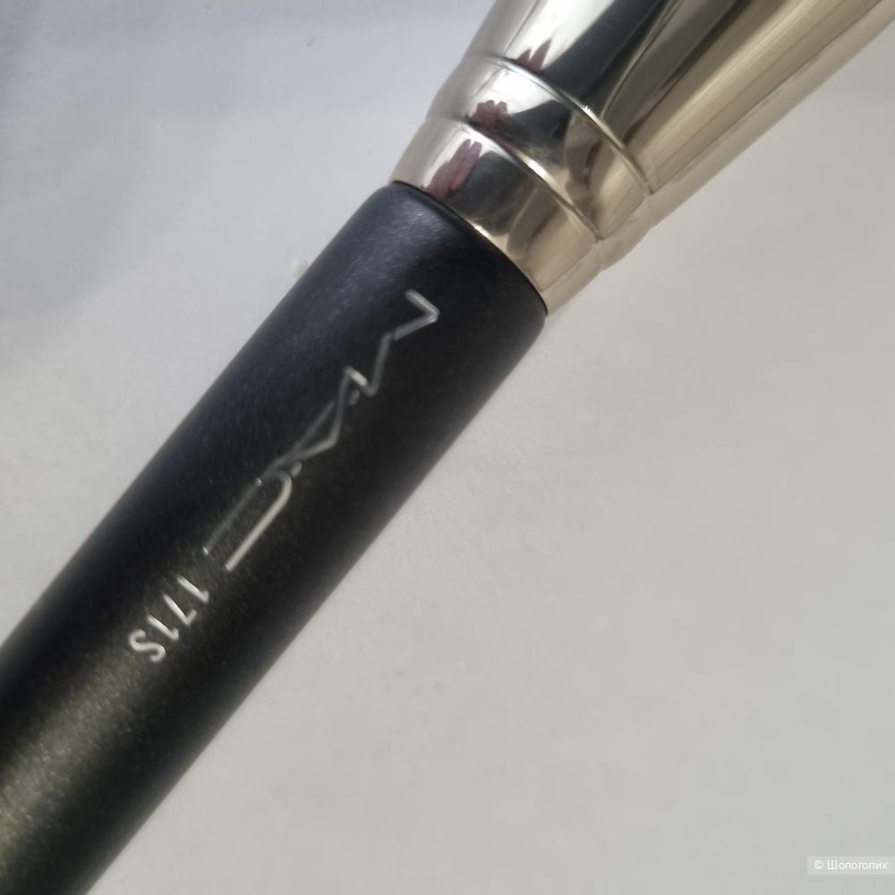 Кисть для макияжа Mac 171 S
