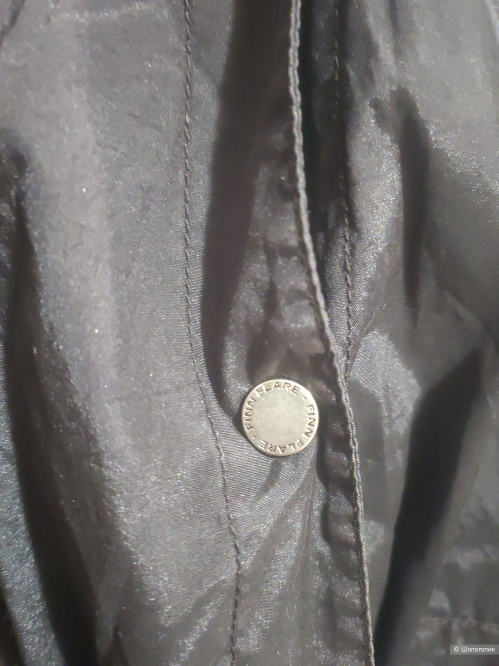 Ветровка Finn flare, L