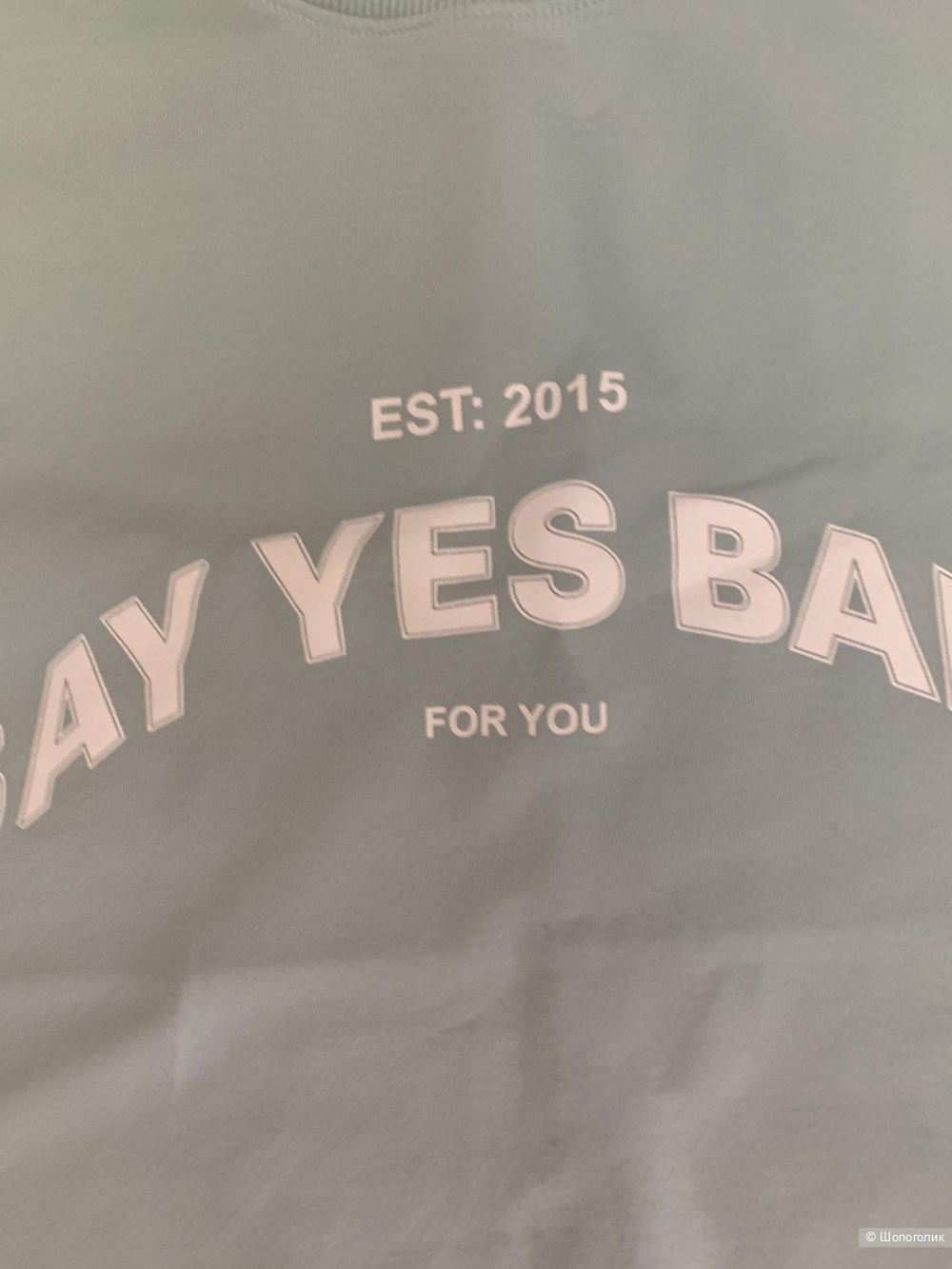 Лонгслив, no name, one size