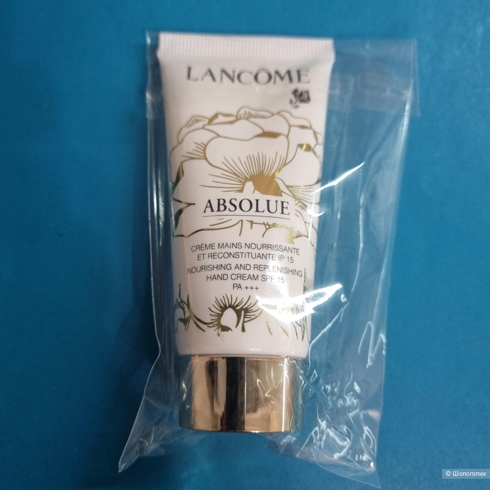 Крем для рук Absolue 30 ml