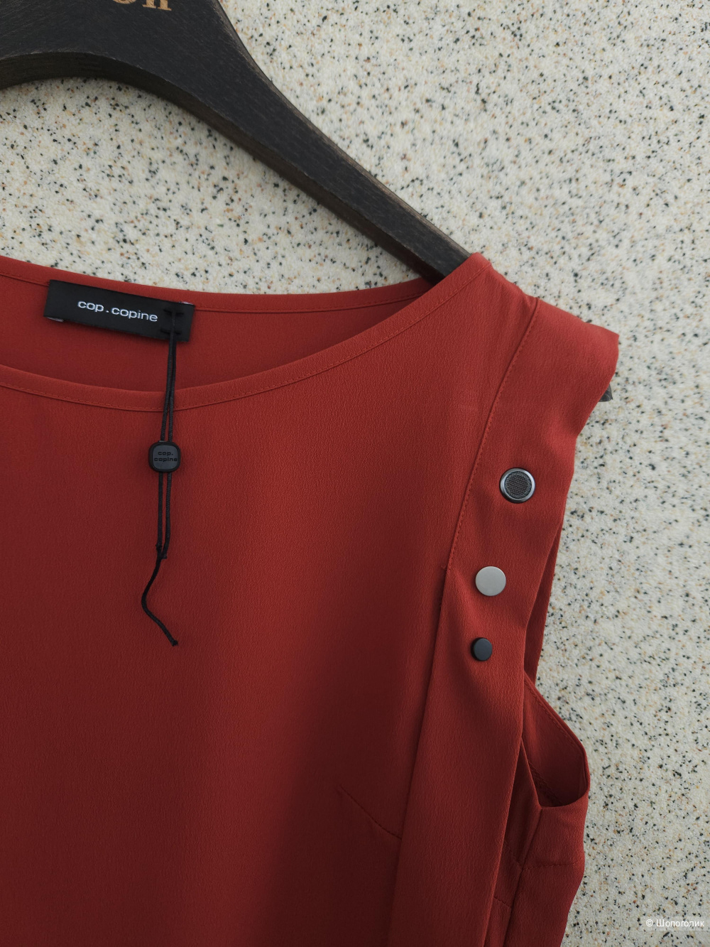 Блузка Cop.Copine, 46