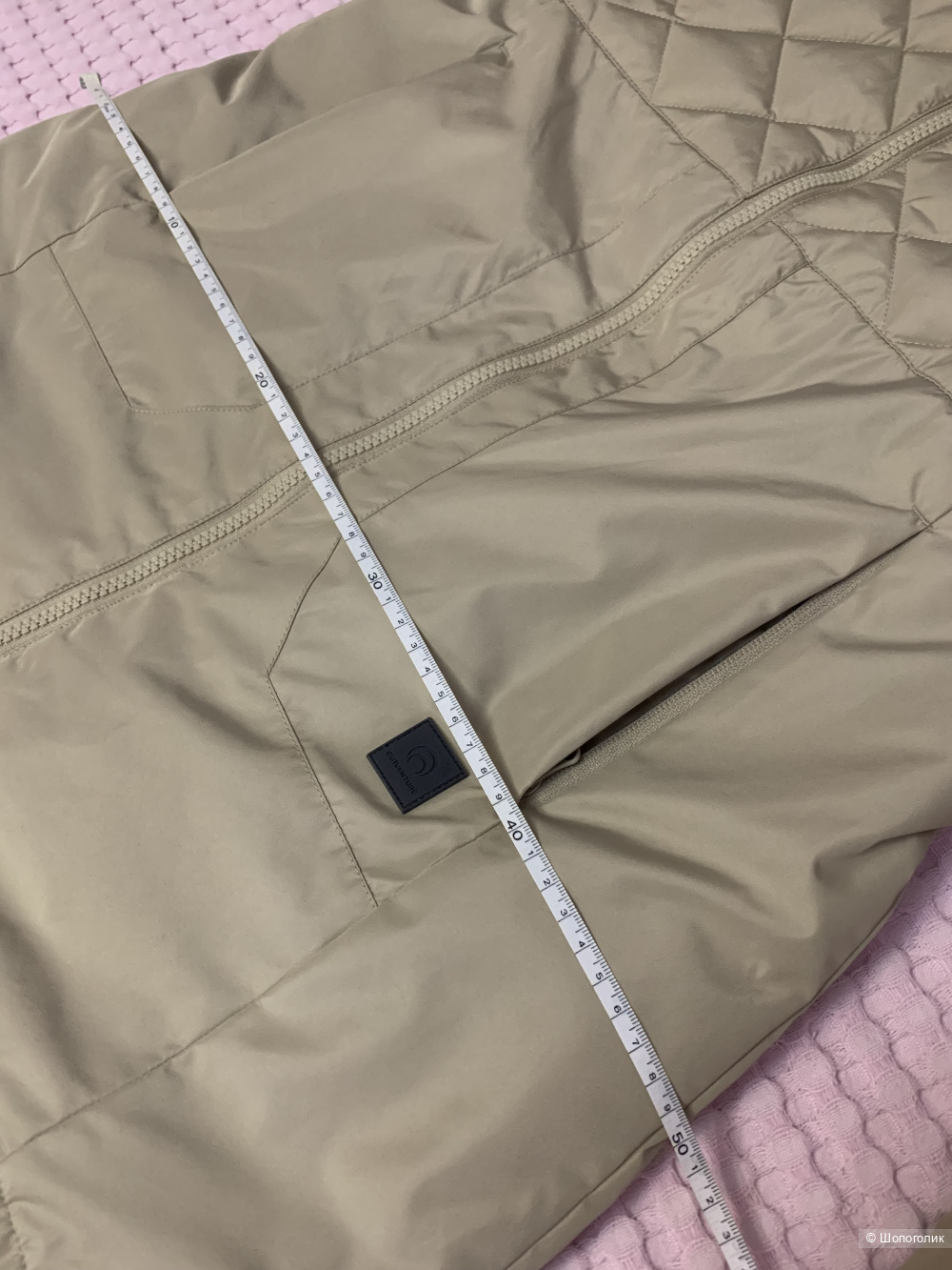 Куртка, Outventure, разм. XS/S