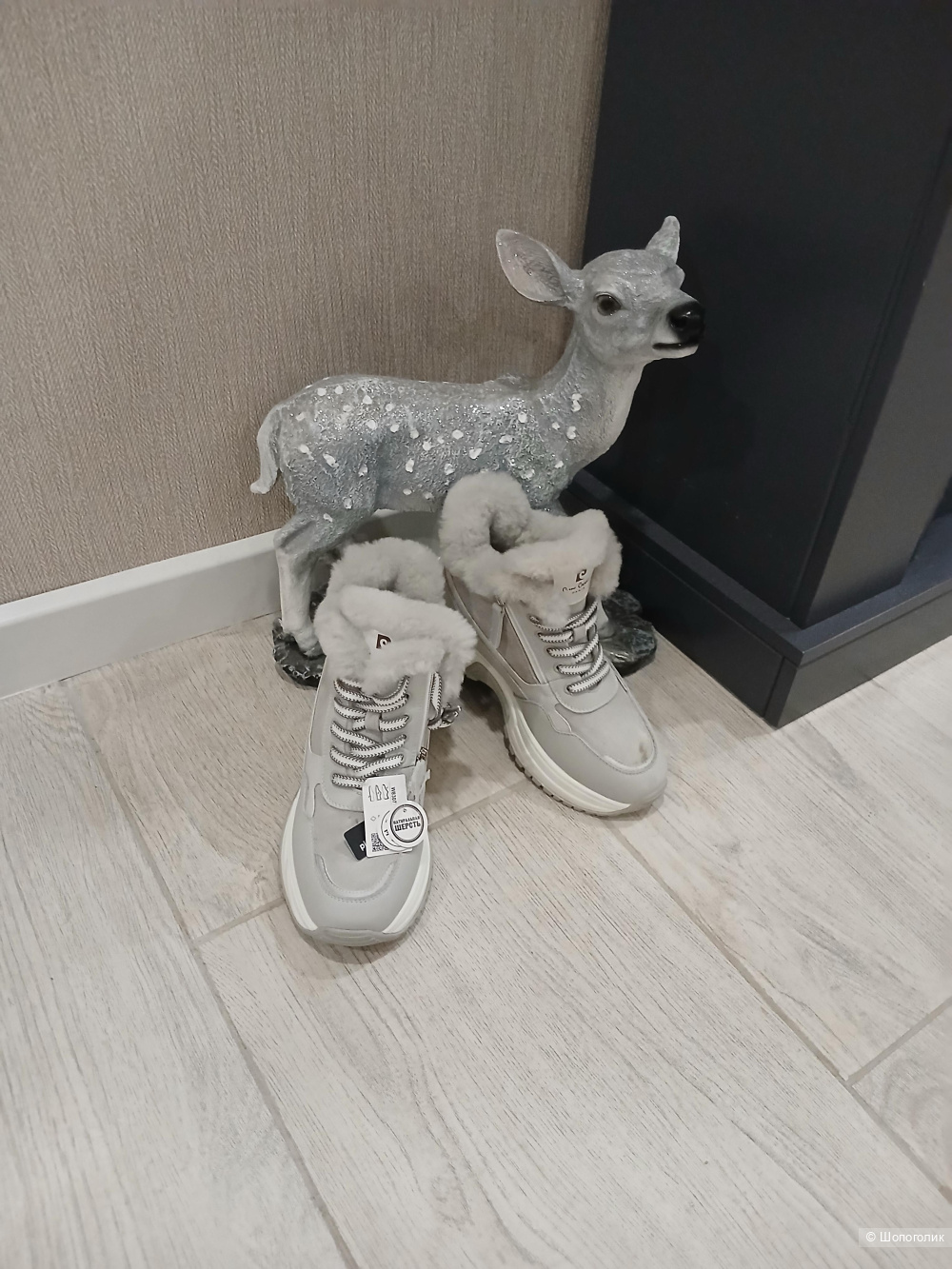 Кроссовки ботинки Pierre Cardin р.37