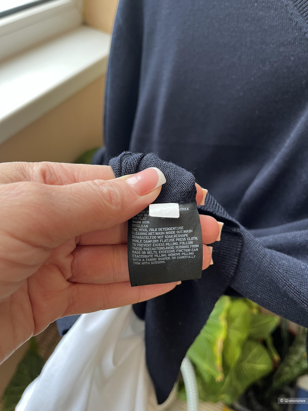 Женский полувер UNIQLO , размер М.