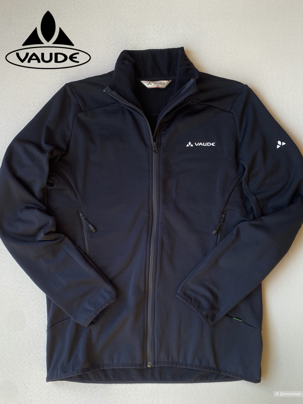 Куртка Vaude Monviso Fleece р.XXL (56)