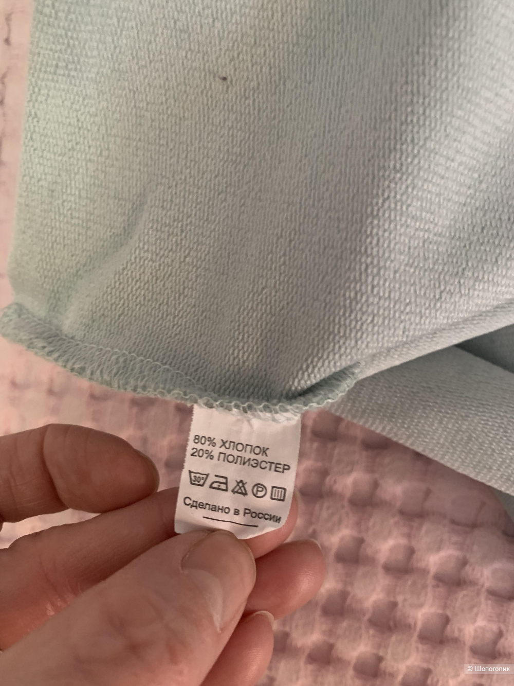 Лонгслив, no name, one size