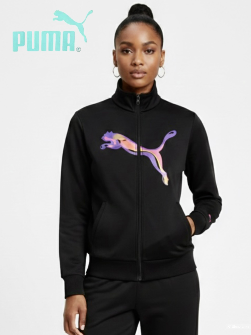 Олимпийка Puma lifestyle р.XL