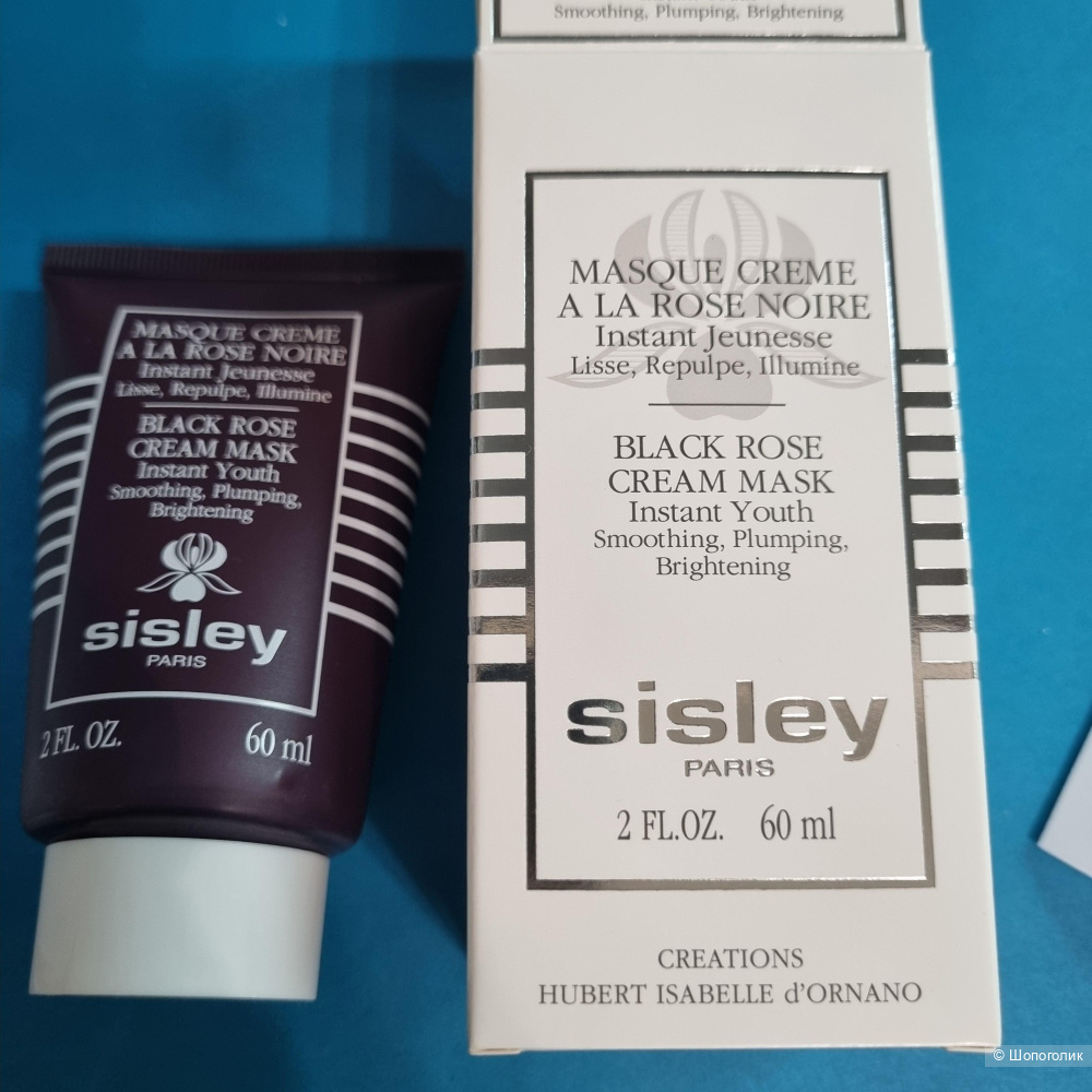 Sisley masque creme 60 ml