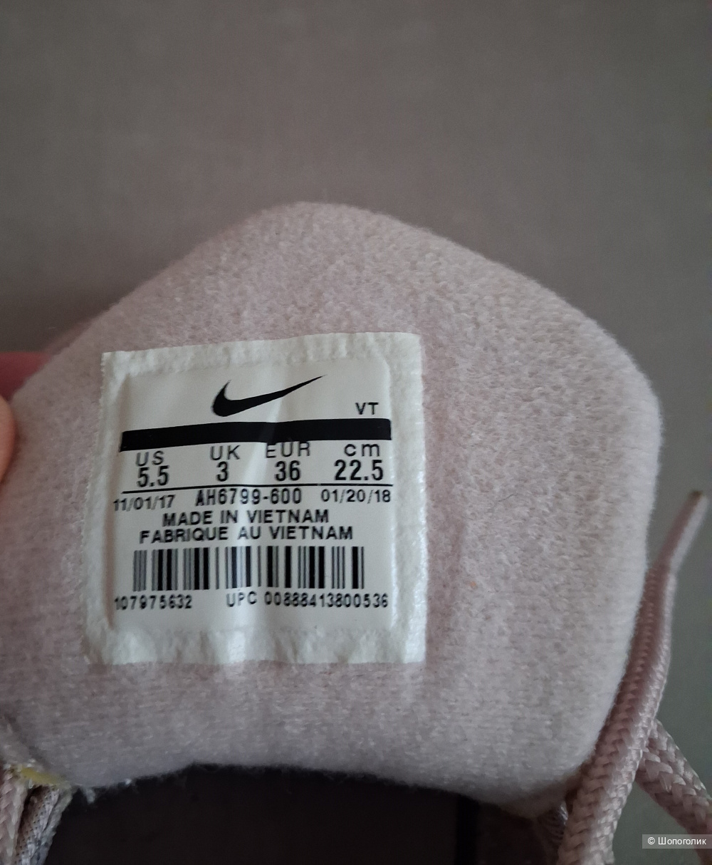 Кроссовки Nike Air Max 98,  36 размер