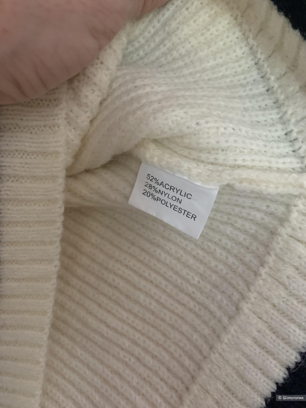 Джемпер, no name, one size