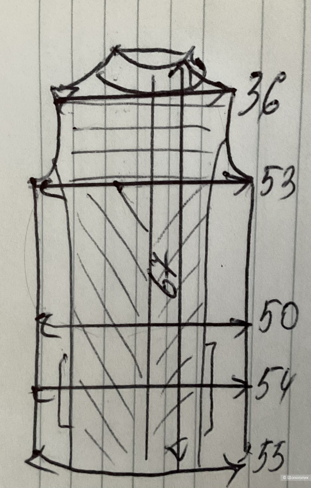 Утепленный жилет Laura Torelli Classic,46