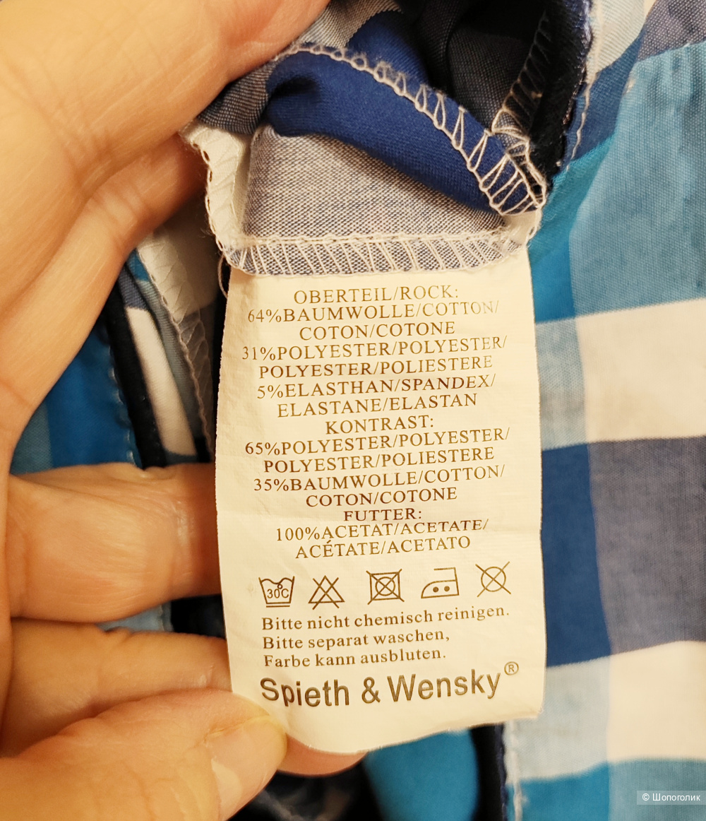 Платье- сарафан дирндль Spieth&Wensky, 36eu (42ru)