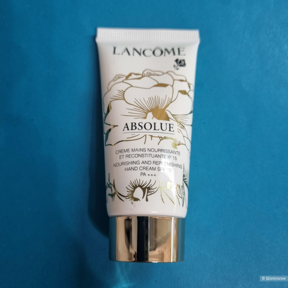 Крем для рук Absolue 30 ml