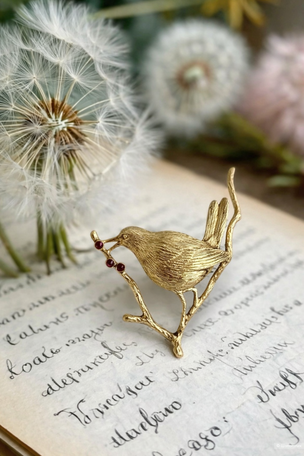 Брошь Joan Rivers