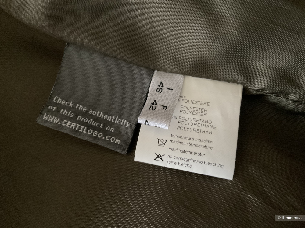 Пальто Blugirl follies,46IT