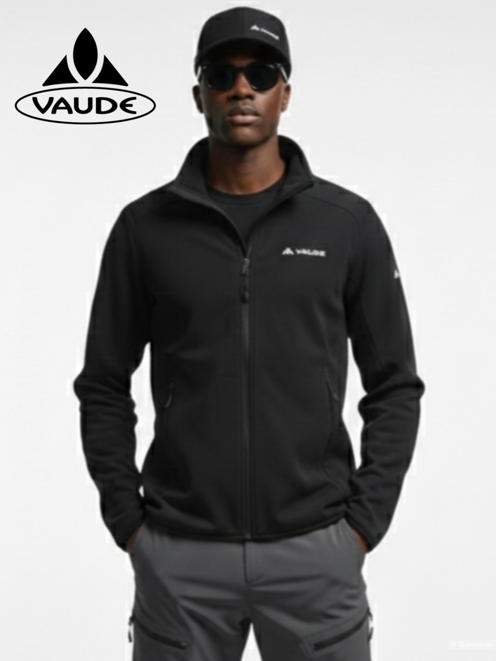 Куртка Vaude Monviso Fleece р.XXL (56)